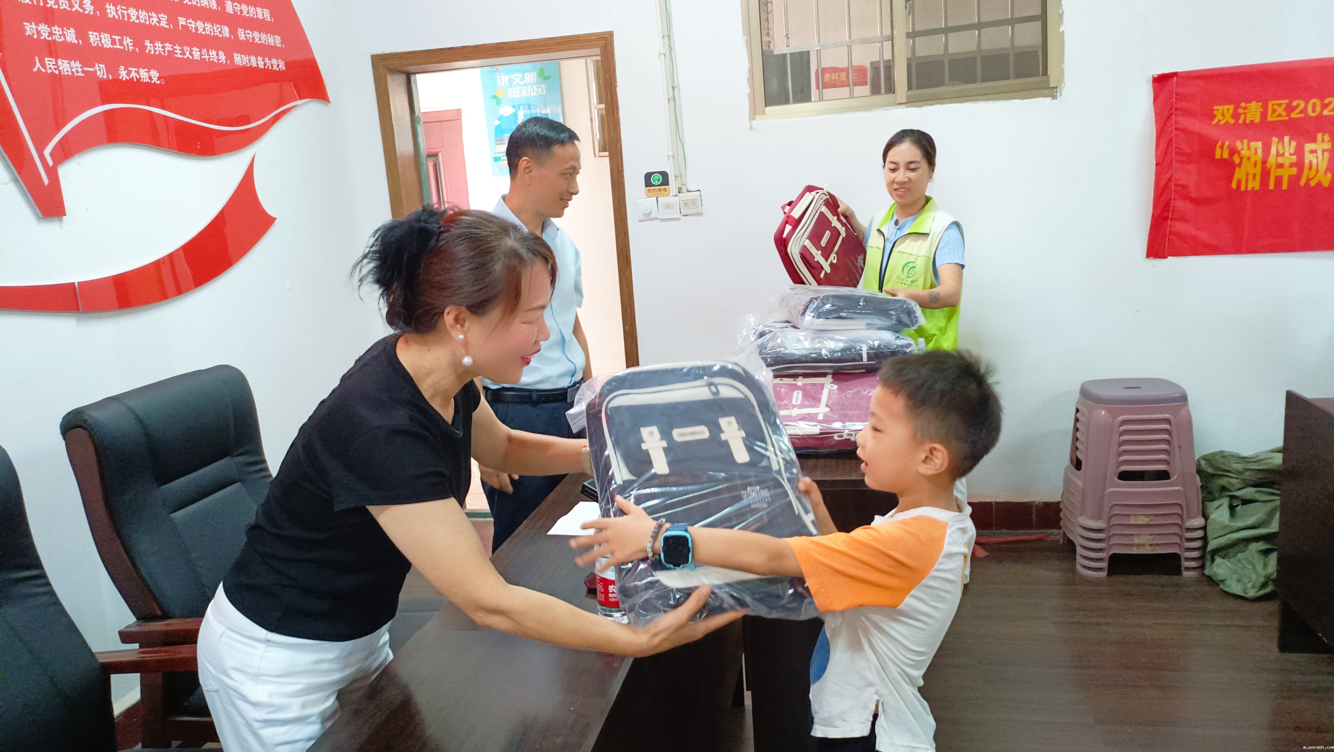 微信图片_20250827161254_9_166.jpg 微信图片_20250827161254_9_166.jpg