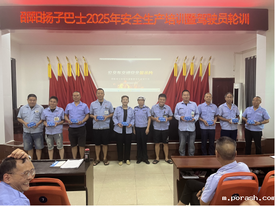 微信图片_2025-08-29_161018_316.png 微信图片_2025-08-29_161018_316.png