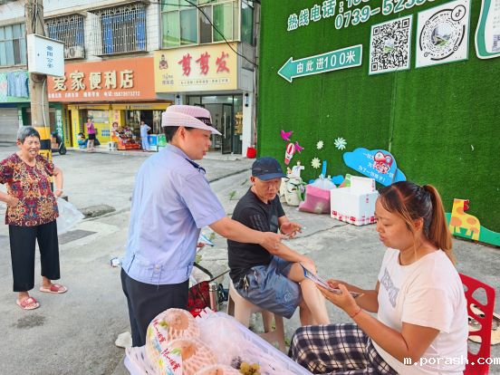 微信图片_2025-08-29_160727_469.png 微信图片_2025-08-29_160727_469.png