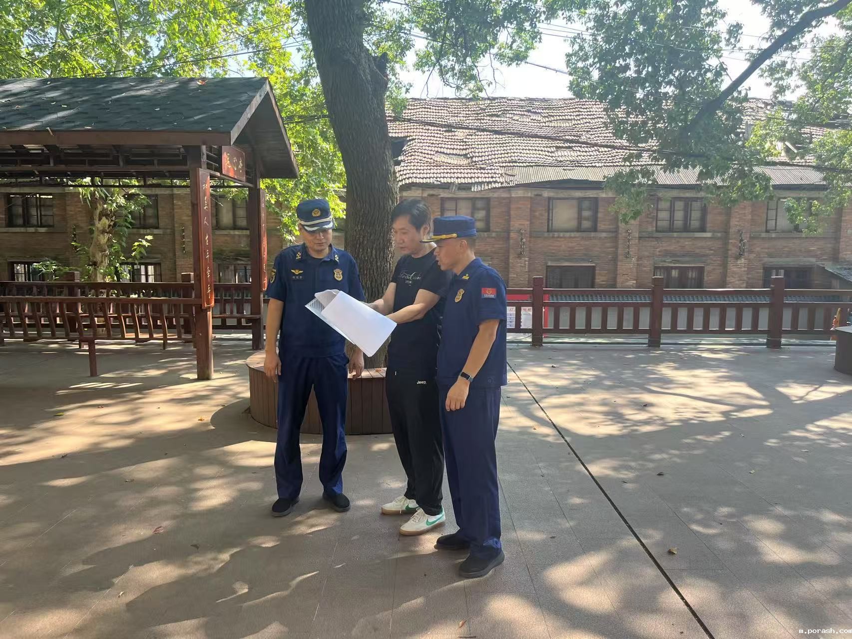 微信图片_20250818103158_4.jpg 微信图片_20250818103158_4.jpg