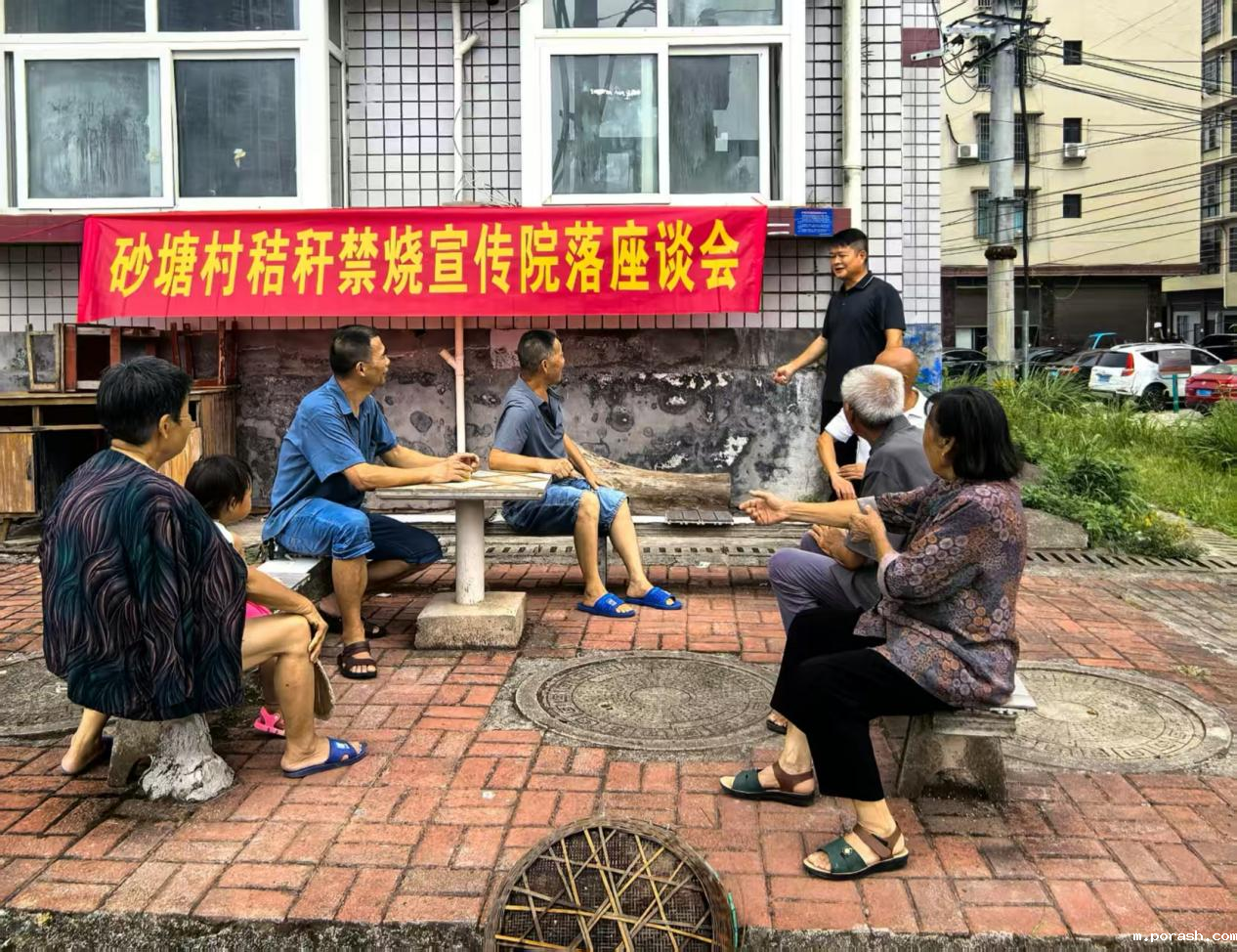 图片7.png 图片7.png